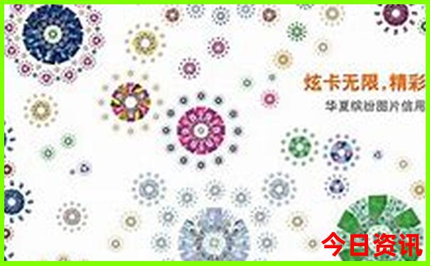 成都十大必去景点